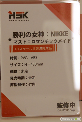 ワンダーフェスティバル2025 [夏]  フィギュア あみあみホビーキャンプ Hobby sakura NIKKE 04