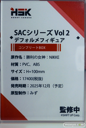 ワンダーフェスティバル2025 [夏]  フィギュア あみあみホビーキャンプ Hobby sakura NIKKE 23