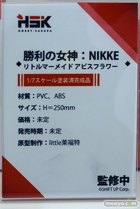 ワンダーフェスティバル2025 [夏]  フィギュア あみあみホビーキャンプ Hobby sakura NIKKE 32