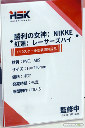 ワンダーフェスティバル2025 [夏]  フィギュア あみあみホビーキャンプ Hobby sakura NIKKE 40