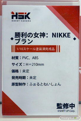 ワンダーフェスティバル2025 [夏]  フィギュア あみあみホビーキャンプ Hobby sakura NIKKE 44