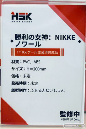 ワンダーフェスティバル2025 [夏]  フィギュア あみあみホビーキャンプ Hobby sakura NIKKE 48