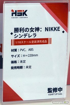 ワンダーフェスティバル2025 [夏]  フィギュア あみあみホビーキャンプ Hobby sakura NIKKE 56