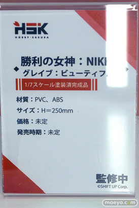 ワンダーフェスティバル2025 [夏]  フィギュア あみあみホビーキャンプ Hobby sakura NIKKE 60