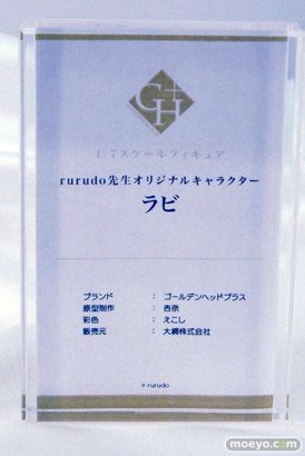 ワンダーフェスティバル2025 [夏]  フィギュア あみあみホビーキャンプGOLDENHEAD+　アリスグリント 19