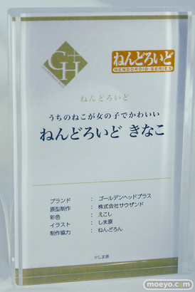 ワンダーフェスティバル2025 [夏]  フィギュア あみあみホビーキャンプGOLDENHEAD+　アリスグリント 24