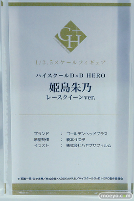 ワンダーフェスティバル2025 [夏]  フィギュア あみあみホビーキャンプGOLDENHEAD+　アリスグリント 32