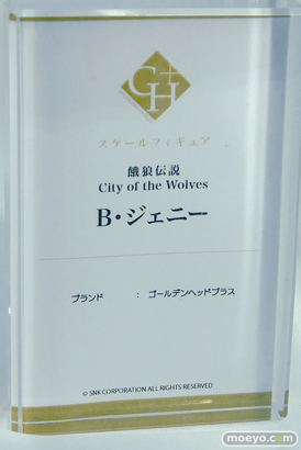 ワンダーフェスティバル2025 [夏]  フィギュア あみあみホビーキャンプGOLDENHEAD+　アリスグリント 38