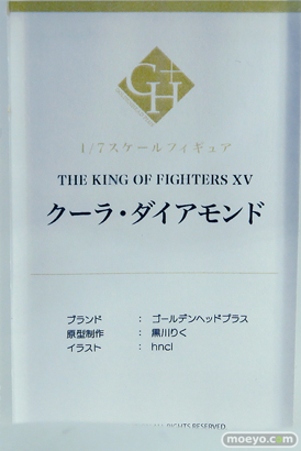 ワンダーフェスティバル2025 [夏]  フィギュア あみあみホビーキャンプGOLDENHEAD+　アリスグリント 42