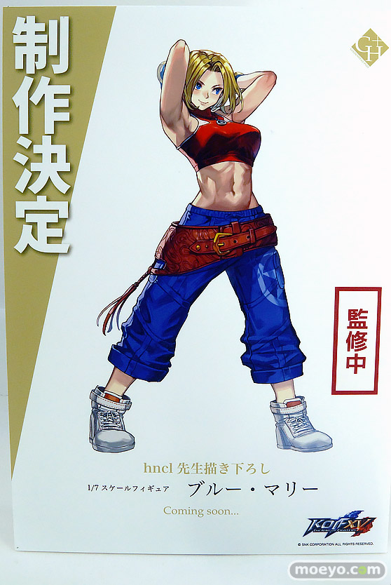 ワンダーフェスティバル2025 [夏]  フィギュア あみあみホビーキャンプGOLDENHEAD+　アリスグリント 45