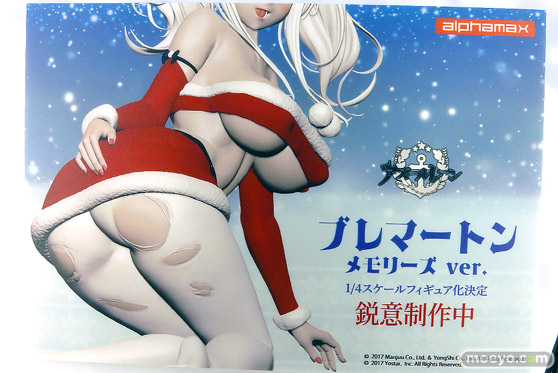 ワンダーフェスティバル2025 [夏]  フィギュア あみあみホビーキャンプ アルファマックス アズールレーン 27