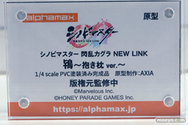 ワンダーフェスティバル2025 [夏]  フィギュア あみあみホビーキャンプ アルファマックス アズールレーン 36