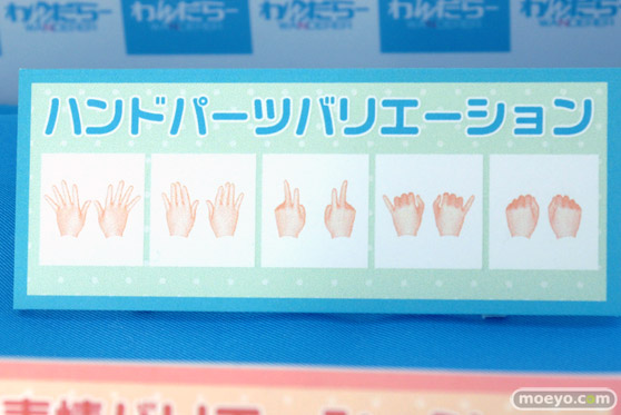 ワンダーフェスティバル2025 [夏]  フィギュア あみあみホビーキャンプ ノクタナス わんだらー 26