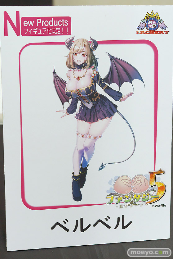 フィギュア 2025 夏 ホビーメーカー合同展示会 回天堂 レチェリー イルル 16