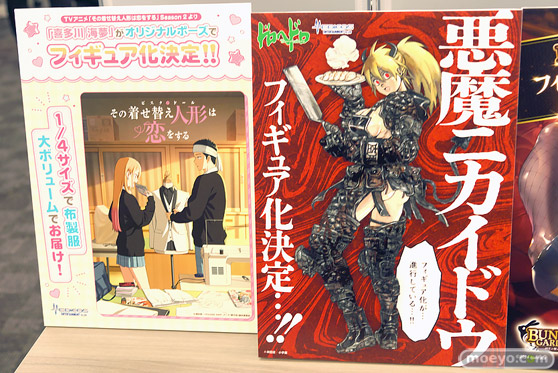 フィギュア 2025 夏 ホビーメーカー合同展示会 東京フィギュア フリュー プライム1スタジオ メディコス・エンタテインメント あみあみ  30