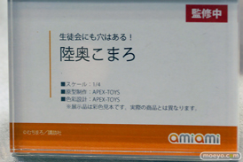 フィギュア 2025 夏 ホビーメーカー合同展示会 東京フィギュア フリュー プライム1スタジオ メディコス・エンタテインメント あみあみ  42