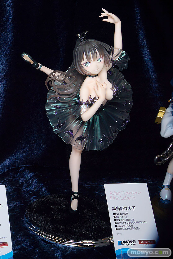 フィギュア 2025 夏 ホビーメーカー合同展示会 メガハウス ユニオンクリエイティブ PROOF 海洋堂 ウェーブ 39