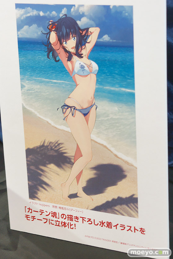 フィギュア 2025 夏 ホビーメーカー合同展示会 メガハウス ユニオンクリエイティブ PROOF 海洋堂 ウェーブ 42