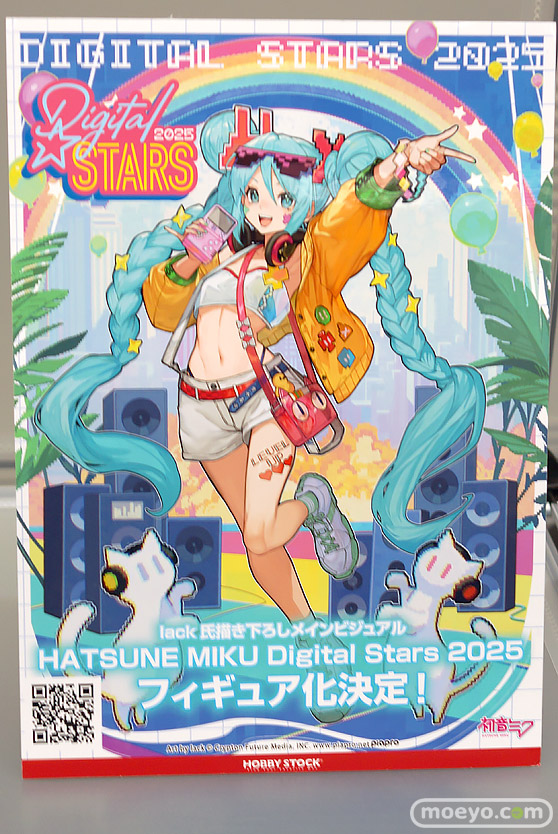 フィギュア 2025 夏 ホビーメーカー合同展示会 オーキッドシード ベルファイン ダイキ工業 Q-six ホビーストック X-PLUS 27