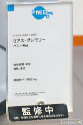 フィギュア 2025 夏 ホビーメーカー合同展示会 グッドスマイルカンパニー 18