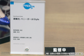 フィギュア 2025 夏 ホビーメーカー合同展示会 グッドスマイルカンパニー 29