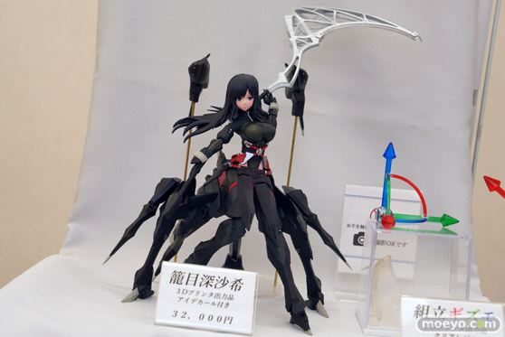 画像　フィギュア　サンプル　レビュー　となりのモケイフェスティバル７　ウーシア ラムネソーダ りれんしょん
 12