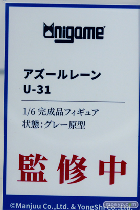 ワンダーフェスティバル2025 [夏]  フィギュア あみあみホビーキャンプ HASUKI GNFTOYZ AniGame 21