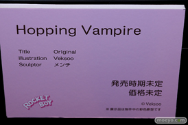 第11回 ネイティブグループ合同展示会（エロホビ） エロ フィギュア キャストオフ ロケットボーイ 30