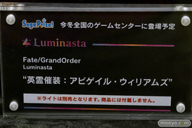 Fate/Grand Order Fes. 2025 ～10th Anniversary～ フィギュア アニプレックス アルター フレア セガプライズ バンダイ KADOKAWA キューズQ 27