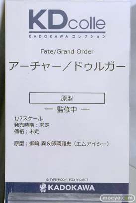 Fate/Grand Order Fes. 2025 ～10th Anniversary～ フィギュア アニプレックス アルター フレア セガプライズ バンダイ KADOKAWA キューズQ 33