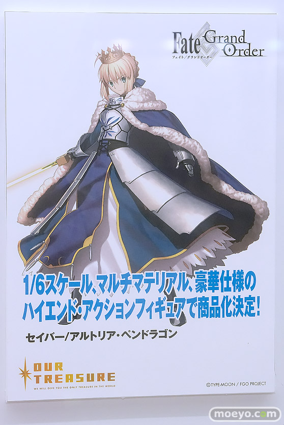 Fate/Grand Order Fes. 2025 ～10th Anniversary～ フィギュア アワートレジャー ファット・カンパニー フリーイング メディコス・エンタテインメント グッドスマイルカンパニー 一番くじ 05