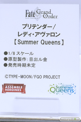 Fate/Grand Order Fes. 2025 ～10th Anniversary～ フィギュア アワートレジャー ファット・カンパニー フリーイング メディコス・エンタテインメント グッドスマイルカンパニー 一番くじ 08