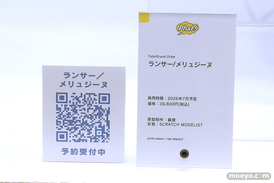 Fate/Grand Order Fes. 2025 ～10th Anniversary～ フィギュア アワートレジャー ファット・カンパニー フリーイング メディコス・エンタテインメント グッドスマイルカンパニー 一番くじ 15