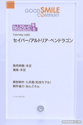 Fate/Grand Order Fes. 2025 ～10th Anniversary～ フィギュア アワートレジャー ファット・カンパニー フリーイング メディコス・エンタテインメント グッドスマイルカンパニー 一番くじ 38