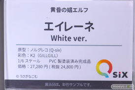 秋葉原の新作フィギュア展示の様子 あみあみフィギュアタワー エイレーネ 神楽京香 紫音 05