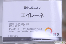 秋葉原の新作フィギュア展示の様子 あみあみフィギュアタワー エイレーネ 神楽京香 紫音 10