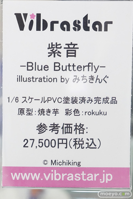 秋葉原の新作フィギュア展示の様子 あみあみフィギュアタワー エイレーネ 神楽京香 紫音 21