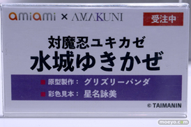 秋葉原の新作フィギュア展示の様子 あみあみラジオ会館　24