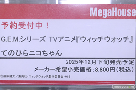 秋葉原の新作フィギュア展示の様子 あみあみラジオ会館　喜多川海夢 22