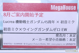 秋葉原の新作フィギュア展示の様子 あみあみラジオ会館　喜多川海夢 29