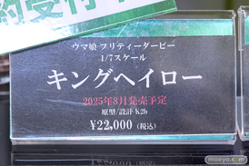 秋葉原の新作フィギュア展示の様子 コトブキヤ ボークスホビー天国2 11