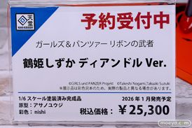 秋葉原の新作フィギュア展示の様子 コトブキヤ ボークスホビー天国2 22