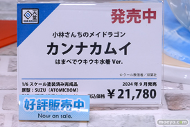 秋葉原の新作フィギュア展示の様子 コトブキヤ ボークスホビー天国2 25