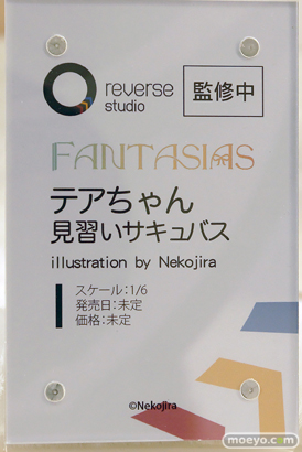 ワンダーフェスティバル2025 [夏]  フィギュア Reverse Studio ヘル 絶対命令Ver 04