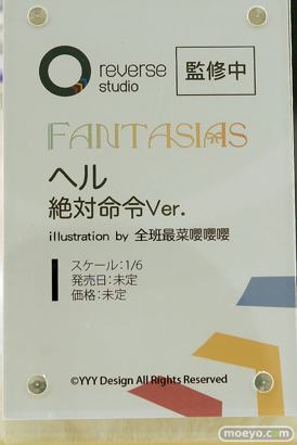 ワンダーフェスティバル2025 [夏]  フィギュア Reverse Studio ヘル 絶対命令Ver 08