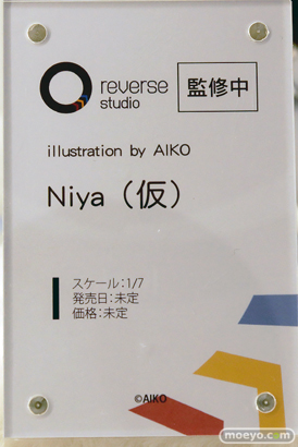 ワンダーフェスティバル2025 [夏]  フィギュア Reverse Studio ヘル 絶対命令Ver 12