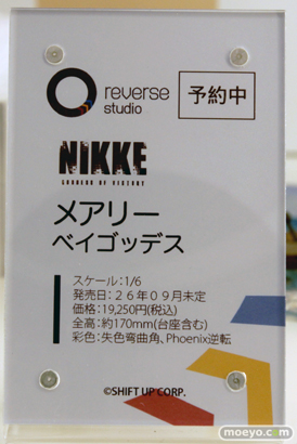 ワンダーフェスティバル2025 [夏]  フィギュア Reverse Studio ヘル 絶対命令Ver 16