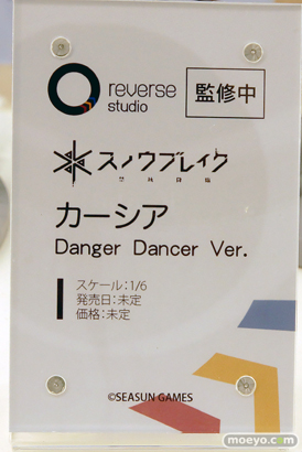 ワンダーフェスティバル2025 [夏]  フィギュア Reverse Studio ヘル 絶対命令Ver 21