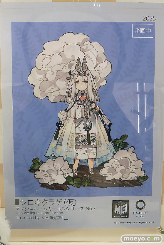 ワンダーフェスティバル2025 [夏]  フィギュア Reverse Studio ヘル 絶対命令Ver 22