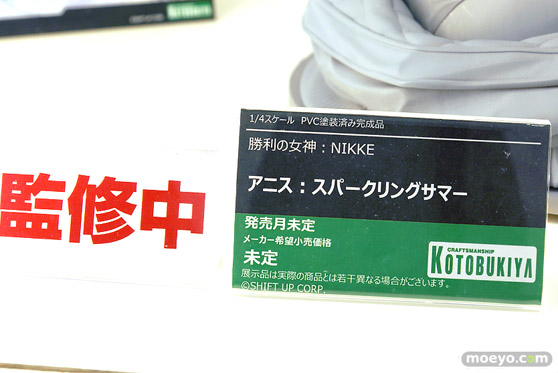 ワンダーフェスティバル2025 [夏]  フィギュア EUSUN コトブキヤ  19